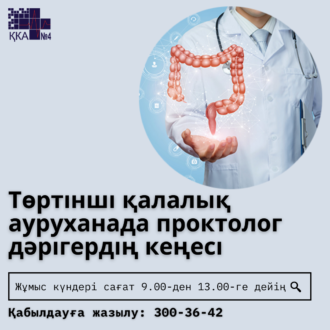 1_20220331_123621_0000
